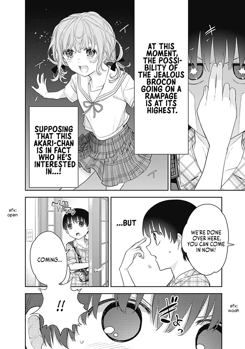 The Shikisaki Sisters Want To Be Exposed Zinmanga X Chapter 16 Page 7