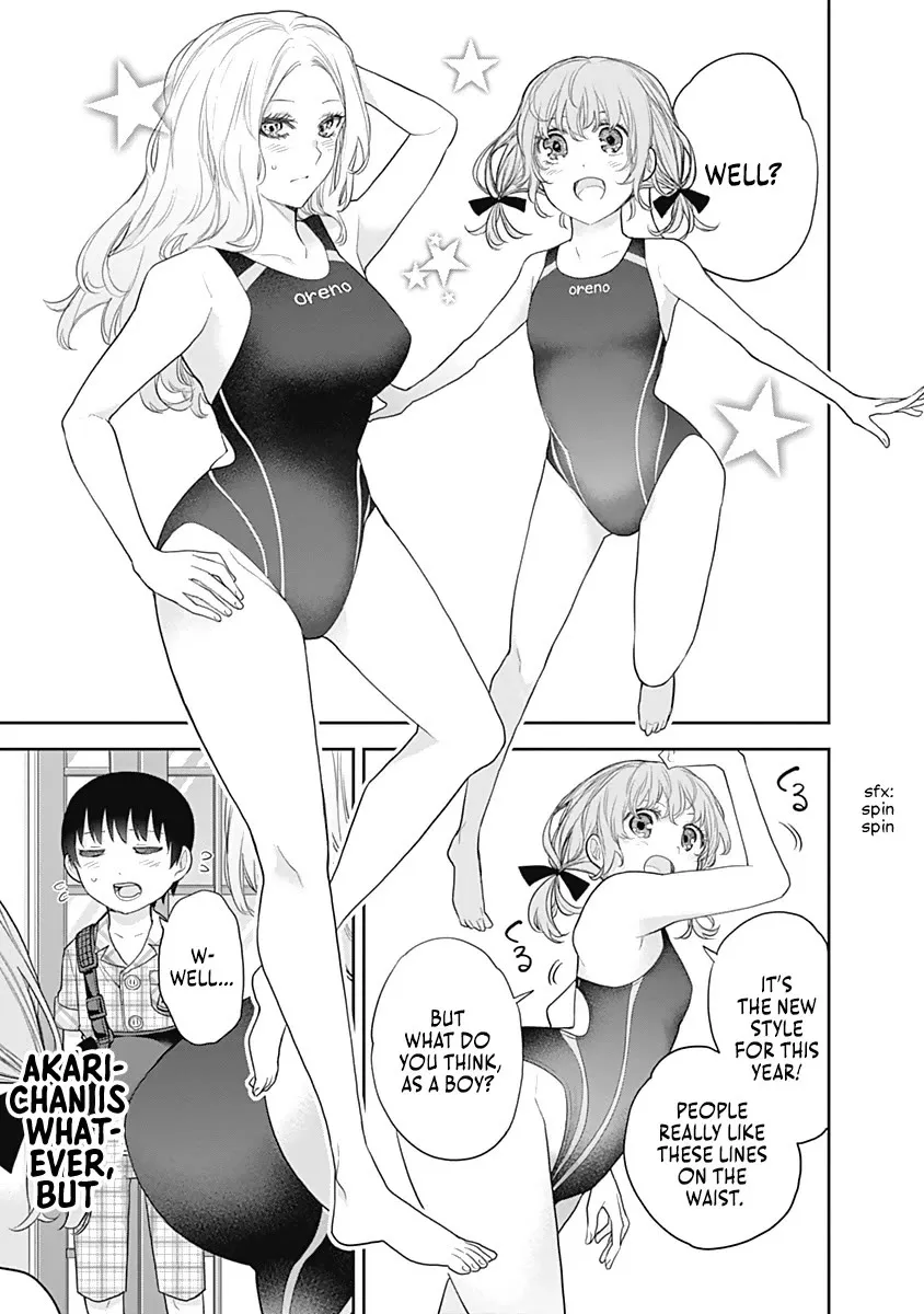 The Shikisaki Sisters Want To Be Exposed Zinmanga X Chapter 16 Page 8