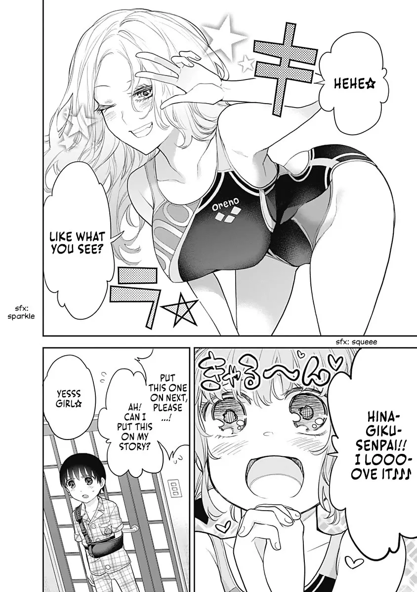 The Shikisaki Sisters Want To Be Exposed Zinmanga X Chapter 16 Page 13