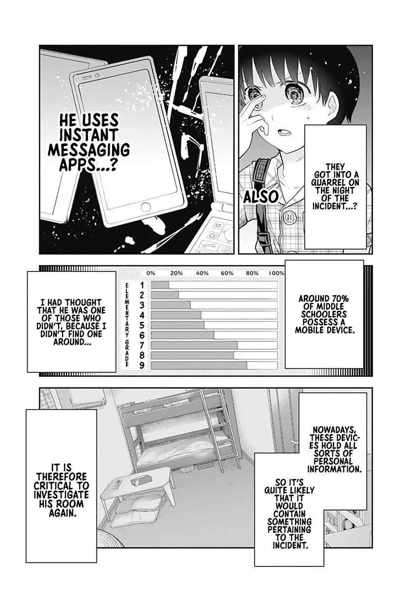 The Shikisaki Sisters Want To Be Exposed Zinmanga X Chapter 16 Page 14