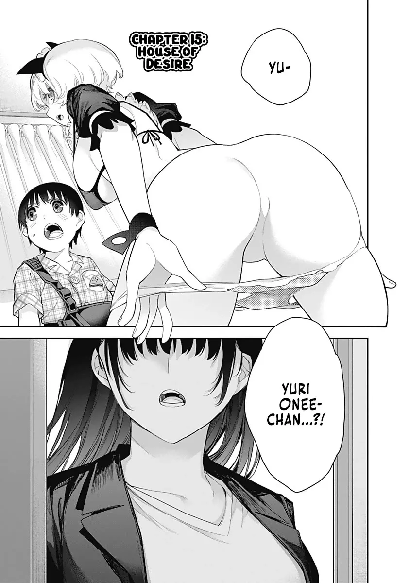 The Shikisaki Sisters Want To Be Exposed Zinmanga X Chapter 15 Page 1