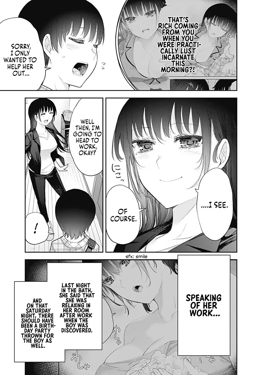The Shikisaki Sisters Want To Be Exposed Zinmanga X Chapter 15 Page 5
