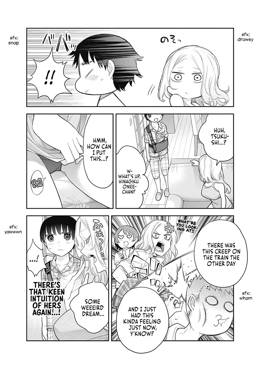 The Shikisaki Sisters Want To Be Exposed Zinmanga X Chapter 15 Page 10