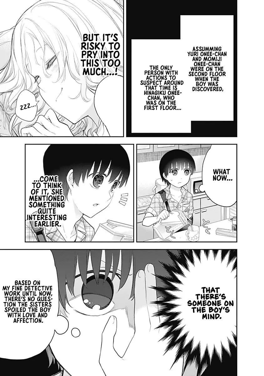 The Shikisaki Sisters Want To Be Exposed Zinmanga X Chapter 15 Page 11