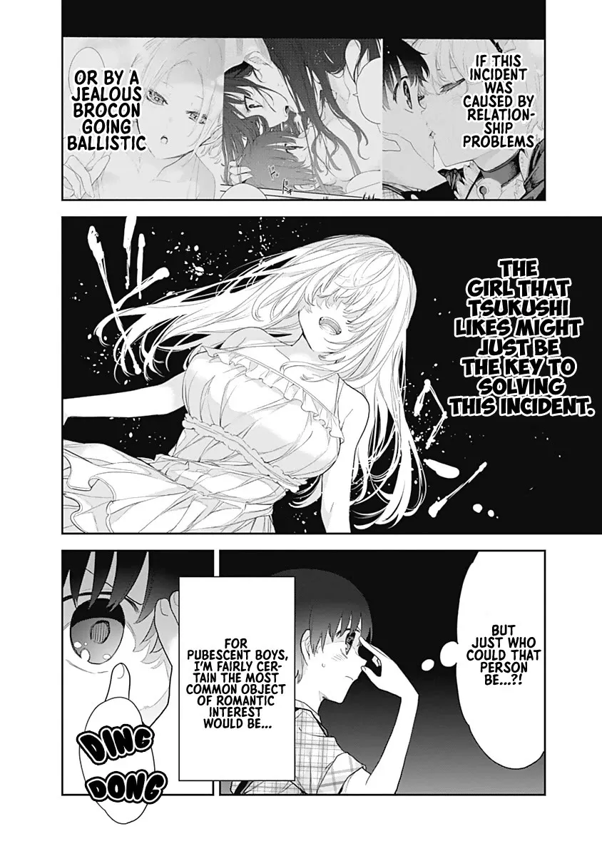 The Shikisaki Sisters Want To Be Exposed Zinmanga X Chapter 15 Page 12