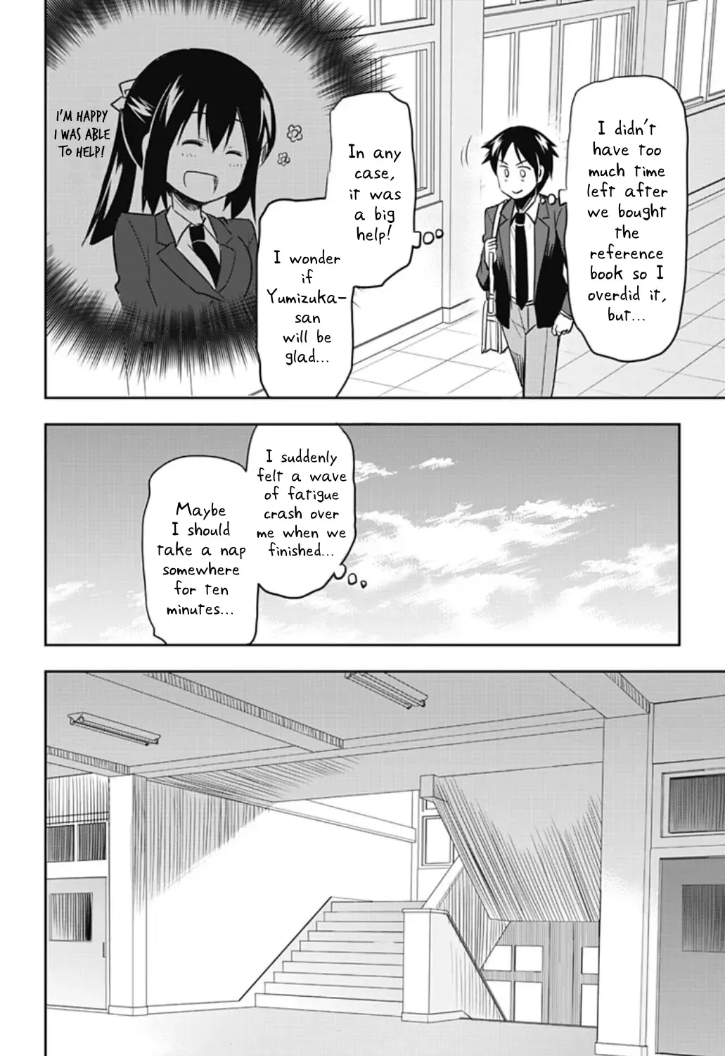 Yumizuka Iroha's No Good Without Her Procedure! Zinmanga X Chapter 45 Page 7