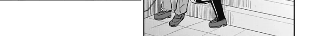 Yumizuka Iroha's No Good Without Her Procedure! Zinmanga X Chapter 45 Page 10