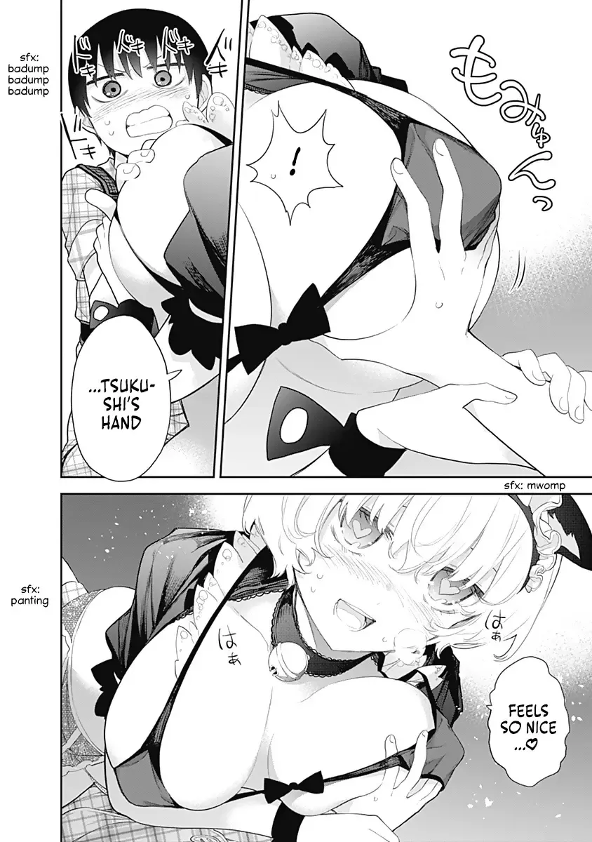 The Shikisaki Sisters Want To Be Exposed Zinmanga X Chapter 14 Page 6