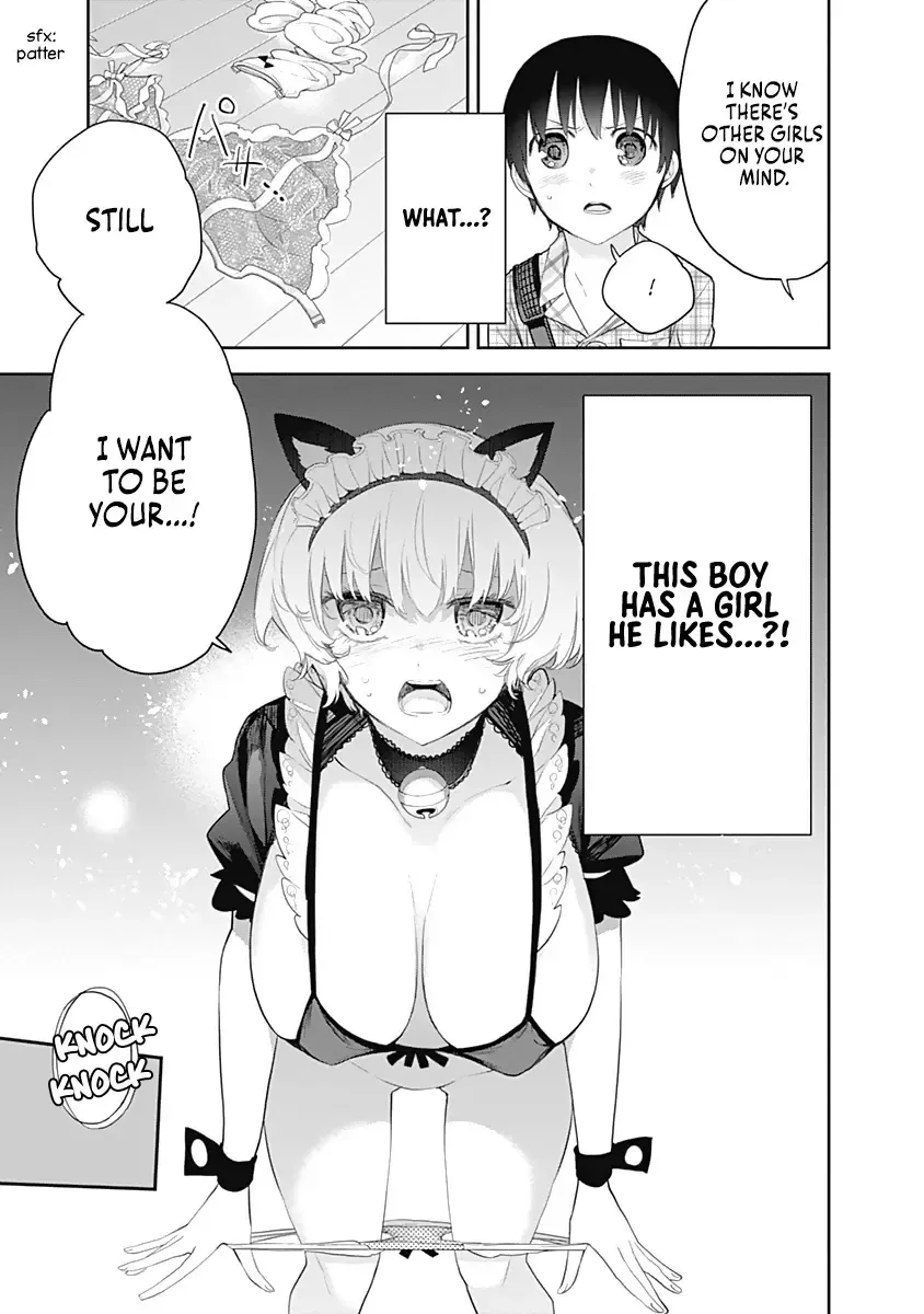 The Shikisaki Sisters Want To Be Exposed Zinmanga X Chapter 14 Page 13