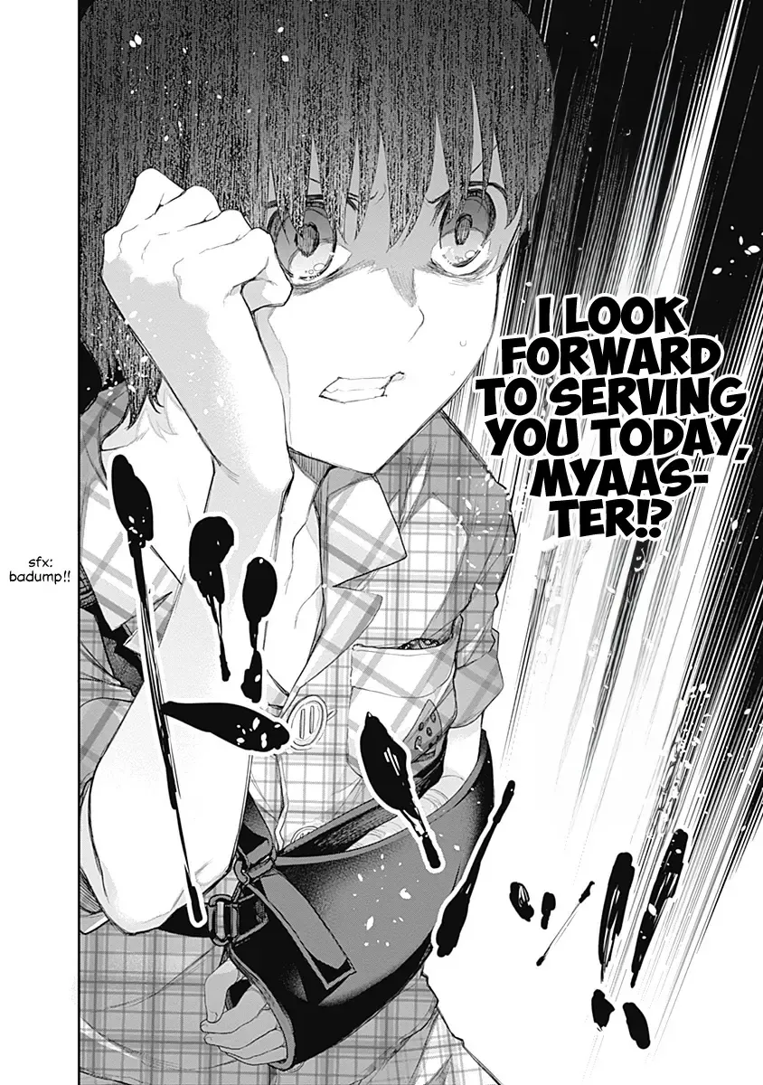 The Shikisaki Sisters Want To Be Exposed Zinmanga X Chapter 12 Page 13