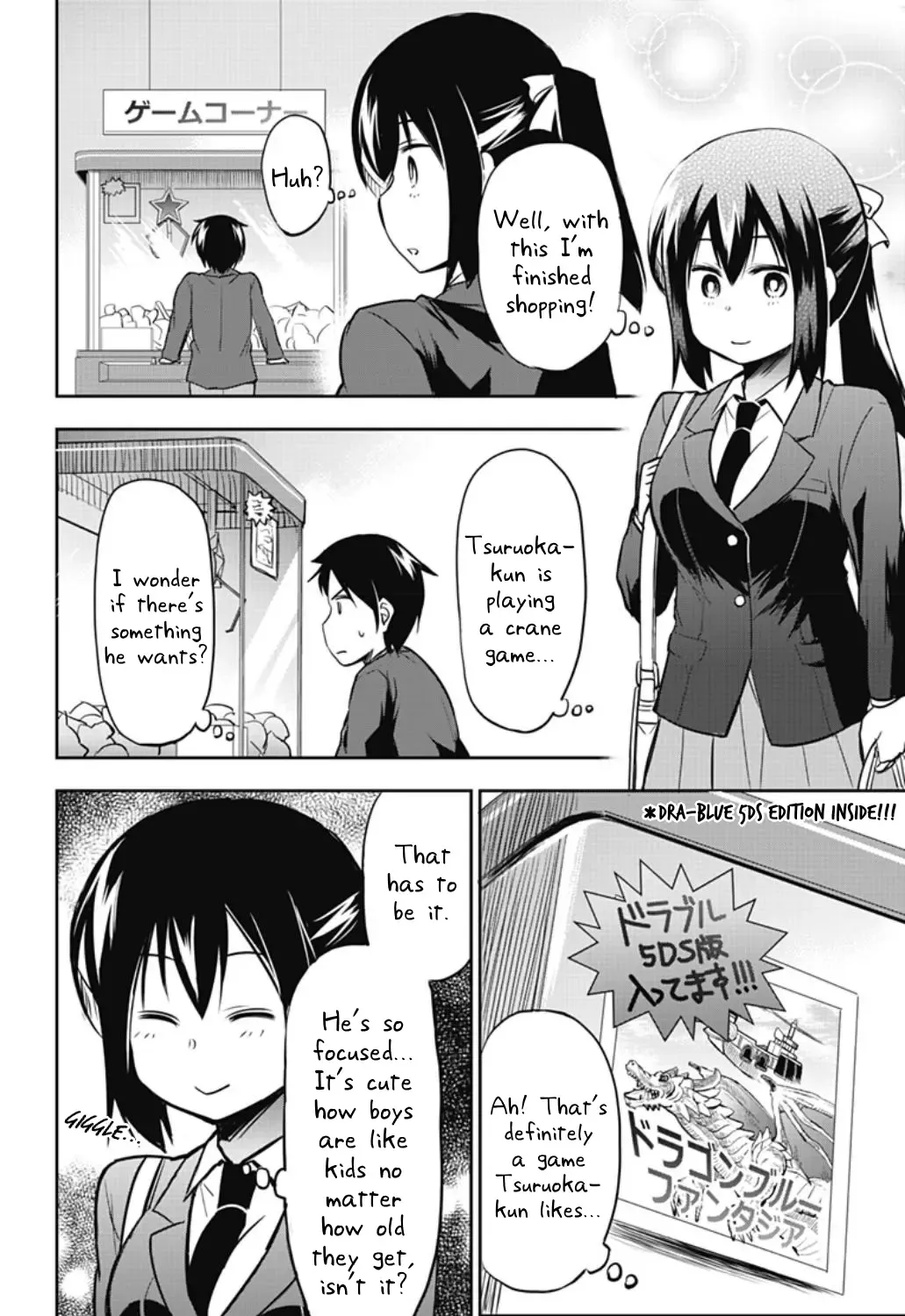 Yumizuka Iroha's No Good Without Her Procedure! Zinmanga X Chapter 42 Page 3