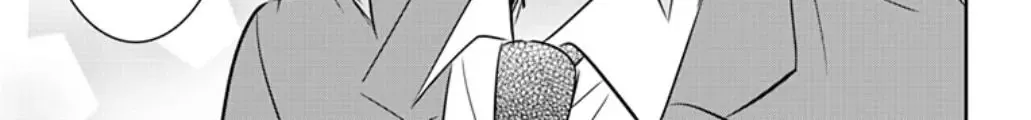 Yumizuka Iroha's No Good Without Her Procedure! Zinmanga X Chapter 42 Page 6