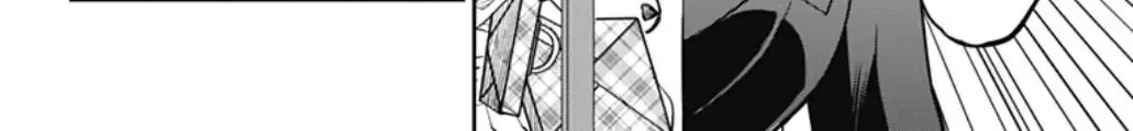 Yumizuka Iroha's No Good Without Her Procedure! Zinmanga X Chapter 42 Page 8