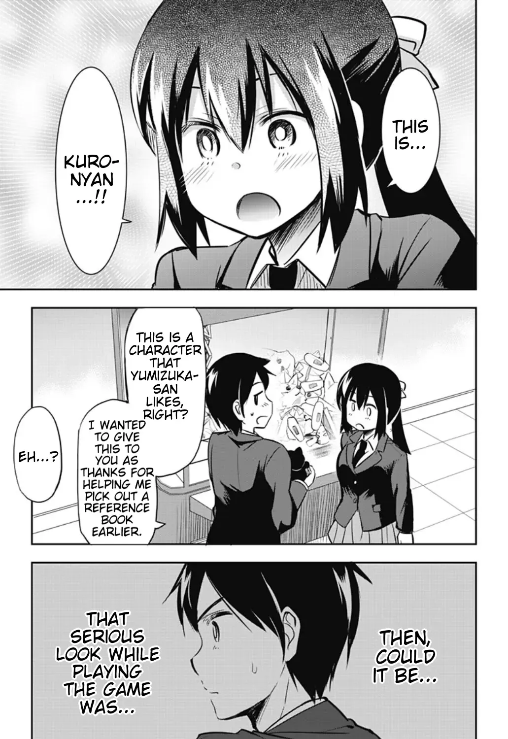 Yumizuka Iroha's No Good Without Her Procedure! Zinmanga X Chapter 42 Page 13