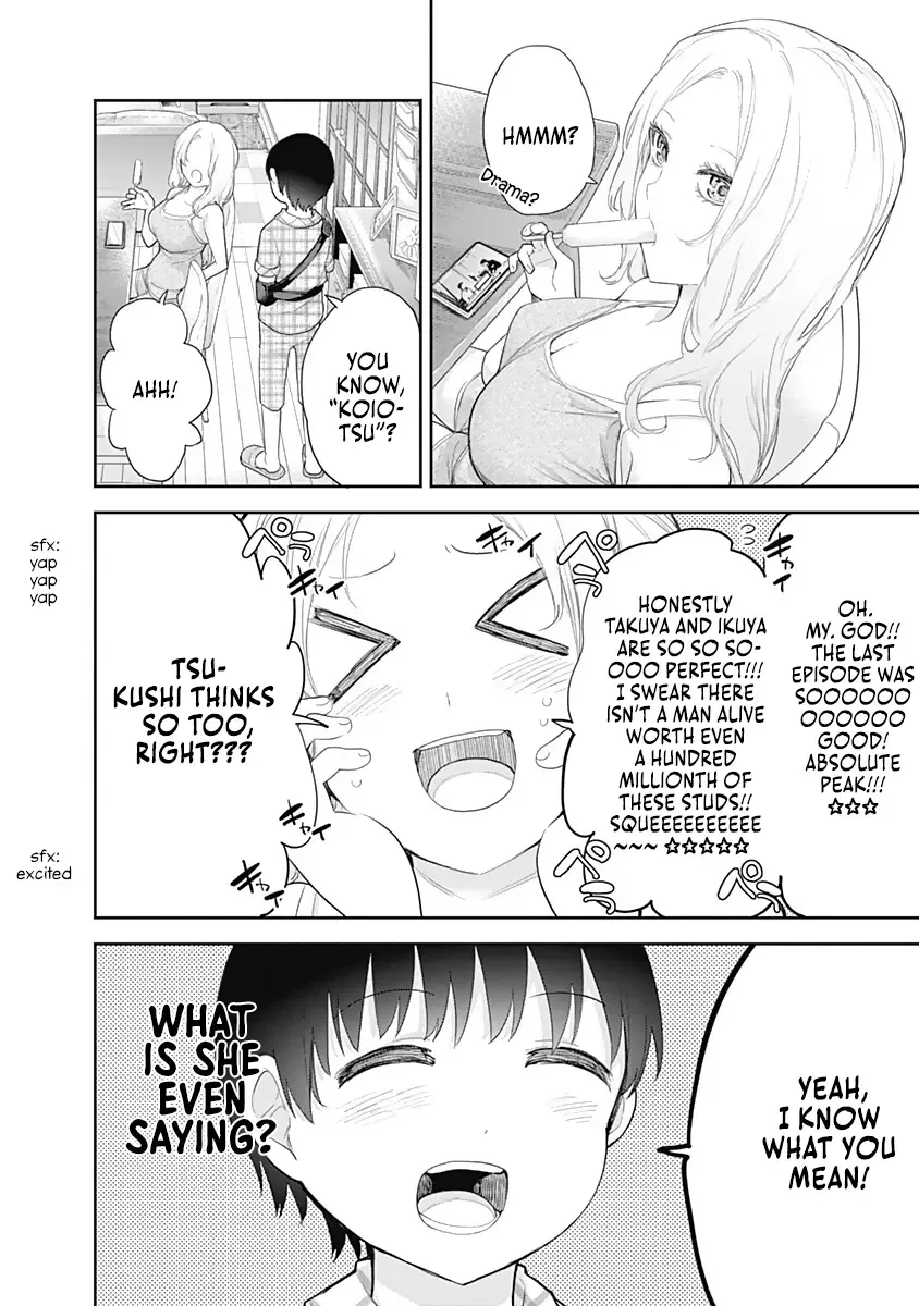 The Shikisaki Sisters Want To Be Exposed Zinmanga X Chapter 11 Page 3