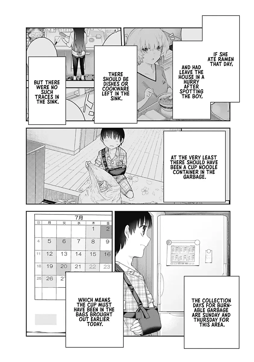 The Shikisaki Sisters Want To Be Exposed Zinmanga X Chapter 11 Page 7