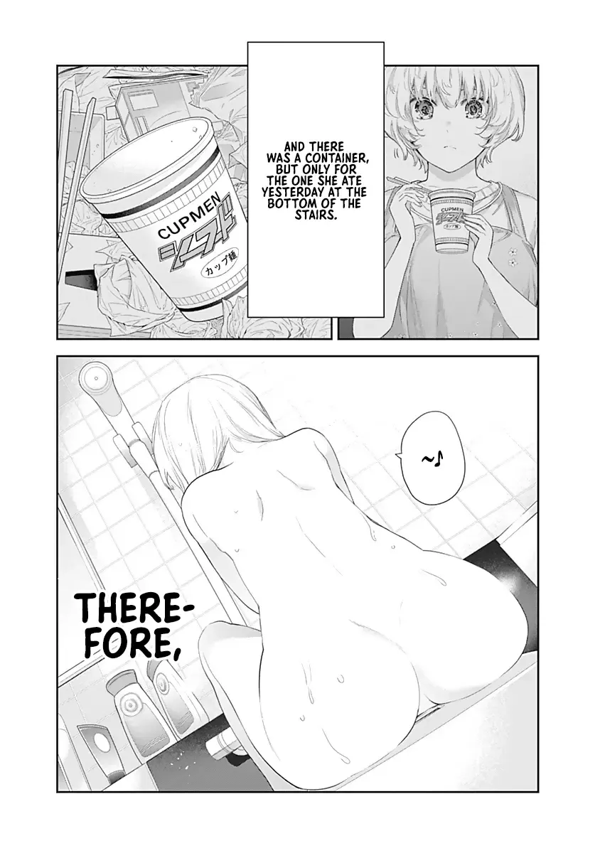The Shikisaki Sisters Want To Be Exposed Zinmanga X Chapter 11 Page 8