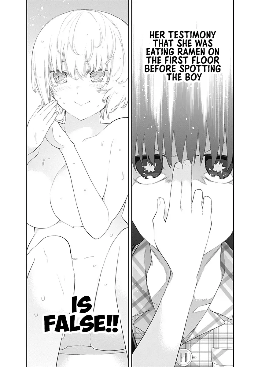 The Shikisaki Sisters Want To Be Exposed Zinmanga X Chapter 11 Page 9