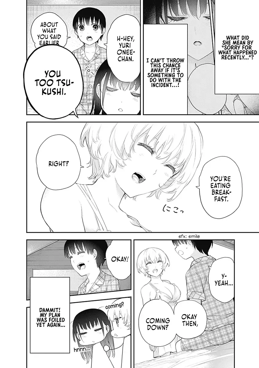 The Shikisaki Sisters Want To Be Exposed Zinmanga X Chapter 9 Page 6