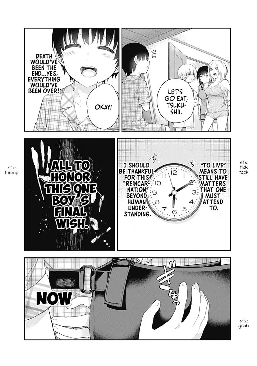The Shikisaki Sisters Want To Be Exposed Zinmanga X Chapter 9 Page 11