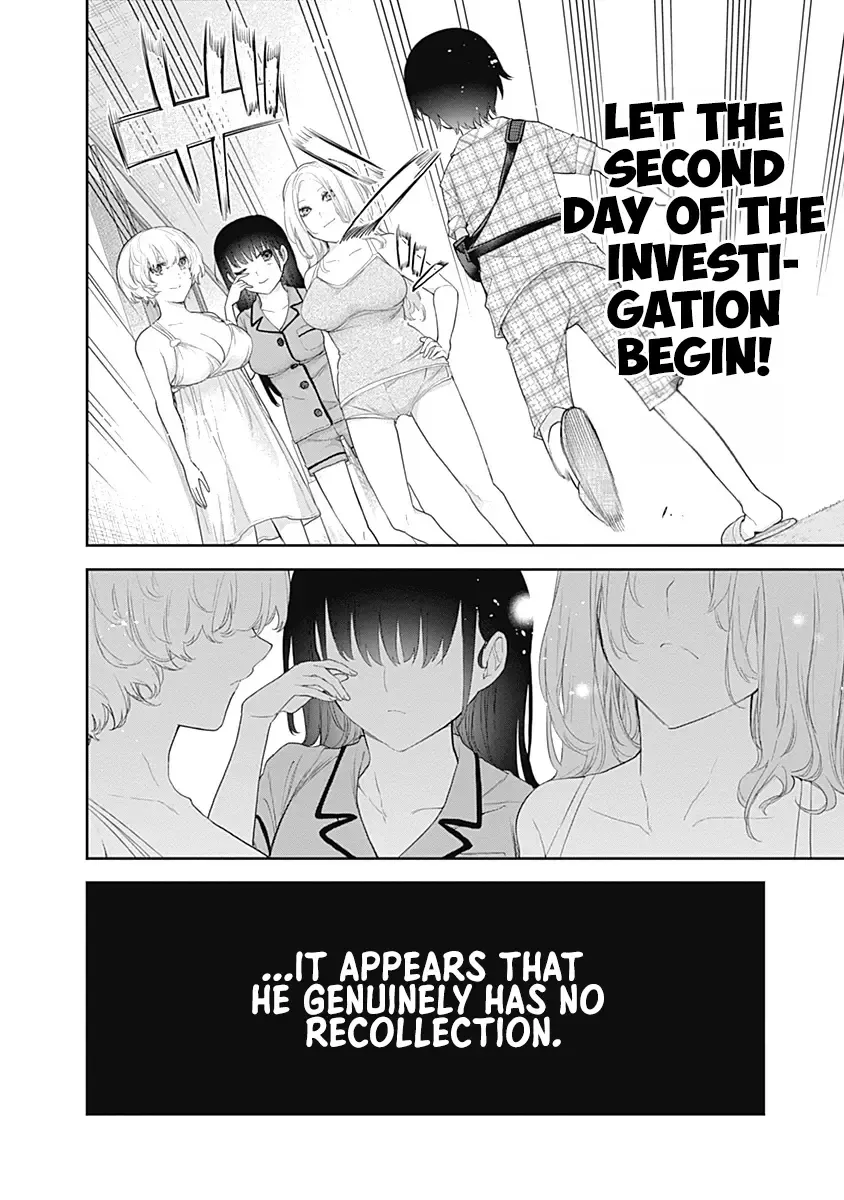 The Shikisaki Sisters Want To Be Exposed Zinmanga X Chapter 9 Page 12