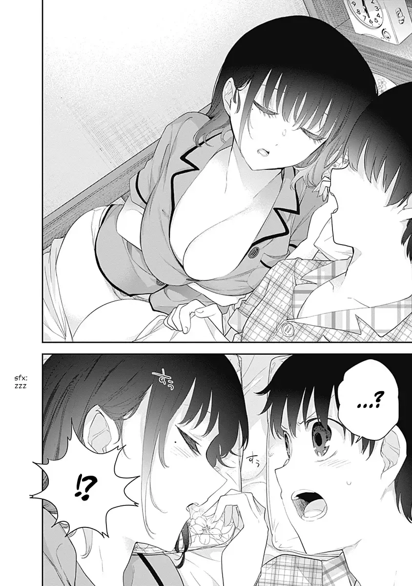 The Shikisaki Sisters Want To Be Exposed Zinmanga X Chapter 8 Page 4