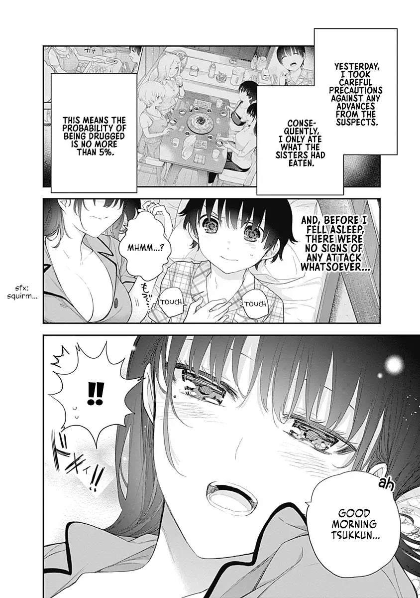 The Shikisaki Sisters Want To Be Exposed Zinmanga X Chapter 8 Page 6