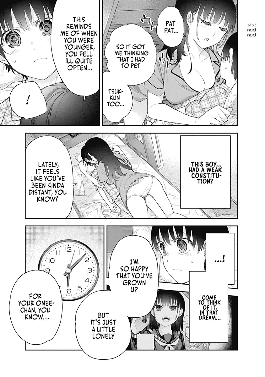 The Shikisaki Sisters Want To Be Exposed Zinmanga X Chapter 8 Page 11