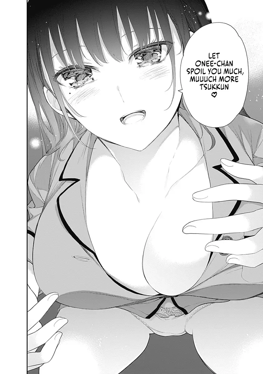 The Shikisaki Sisters Want To Be Exposed Zinmanga X Chapter 8 Page 12