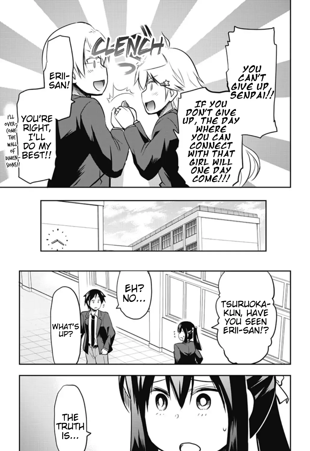 Yumizuka Iroha's No Good Without Her Procedure! Zinmanga X Chapter 39 Page 13