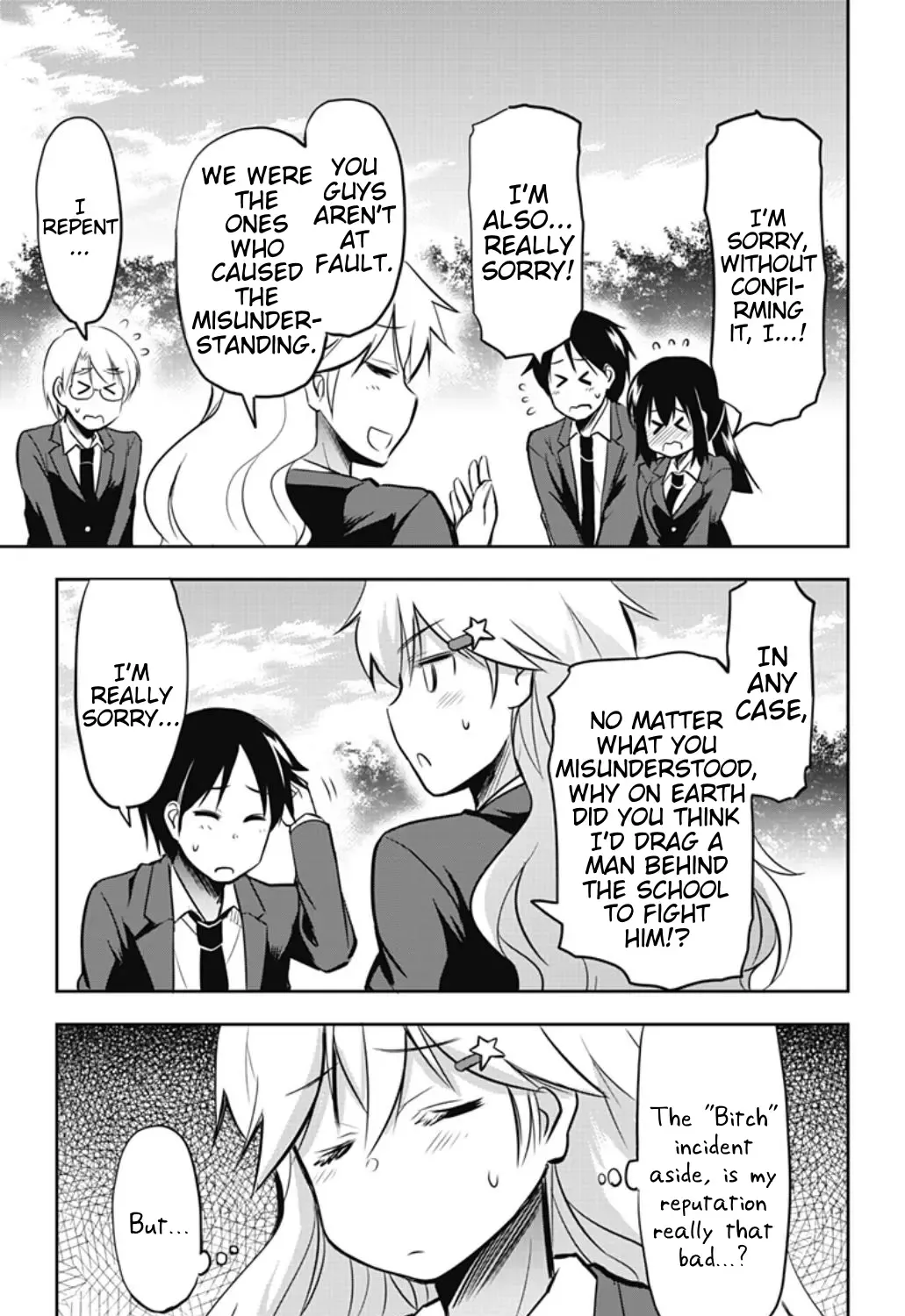 Yumizuka Iroha's No Good Without Her Procedure! Zinmanga X Chapter 39 Page 21