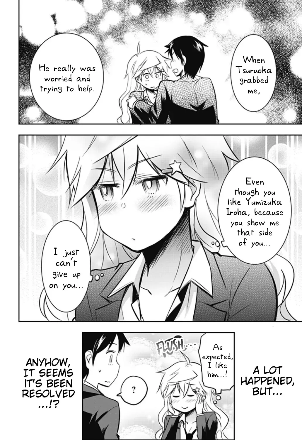 Yumizuka Iroha's No Good Without Her Procedure! Zinmanga X Chapter 39 Page 23