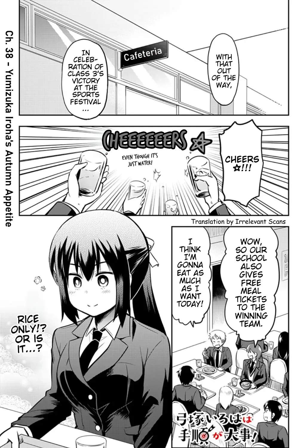 Yumizuka Iroha's No Good Without Her Procedure! Zinmanga X Chapter 38 Page 1
