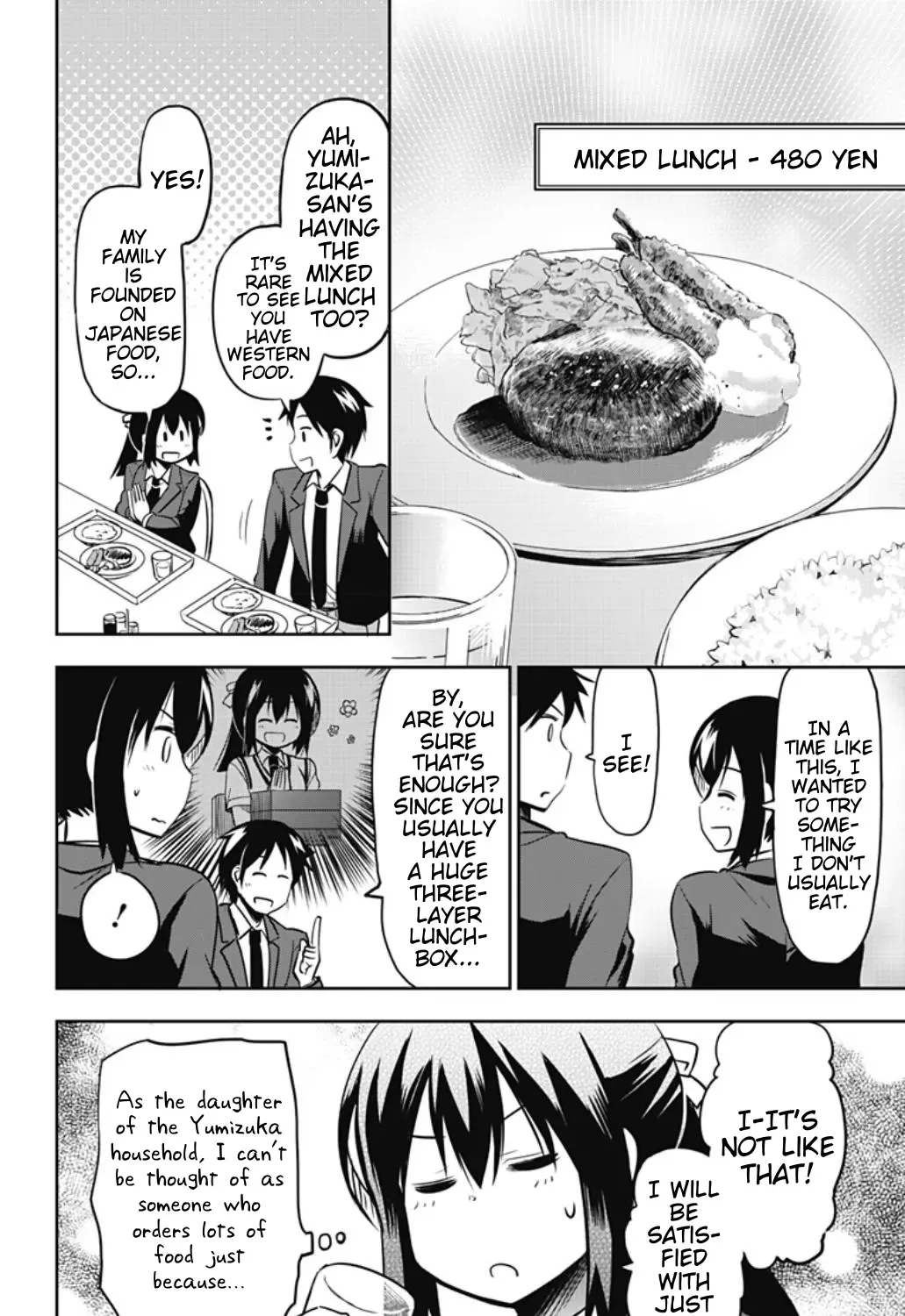 Yumizuka Iroha's No Good Without Her Procedure! Zinmanga X Chapter 38 Page 3