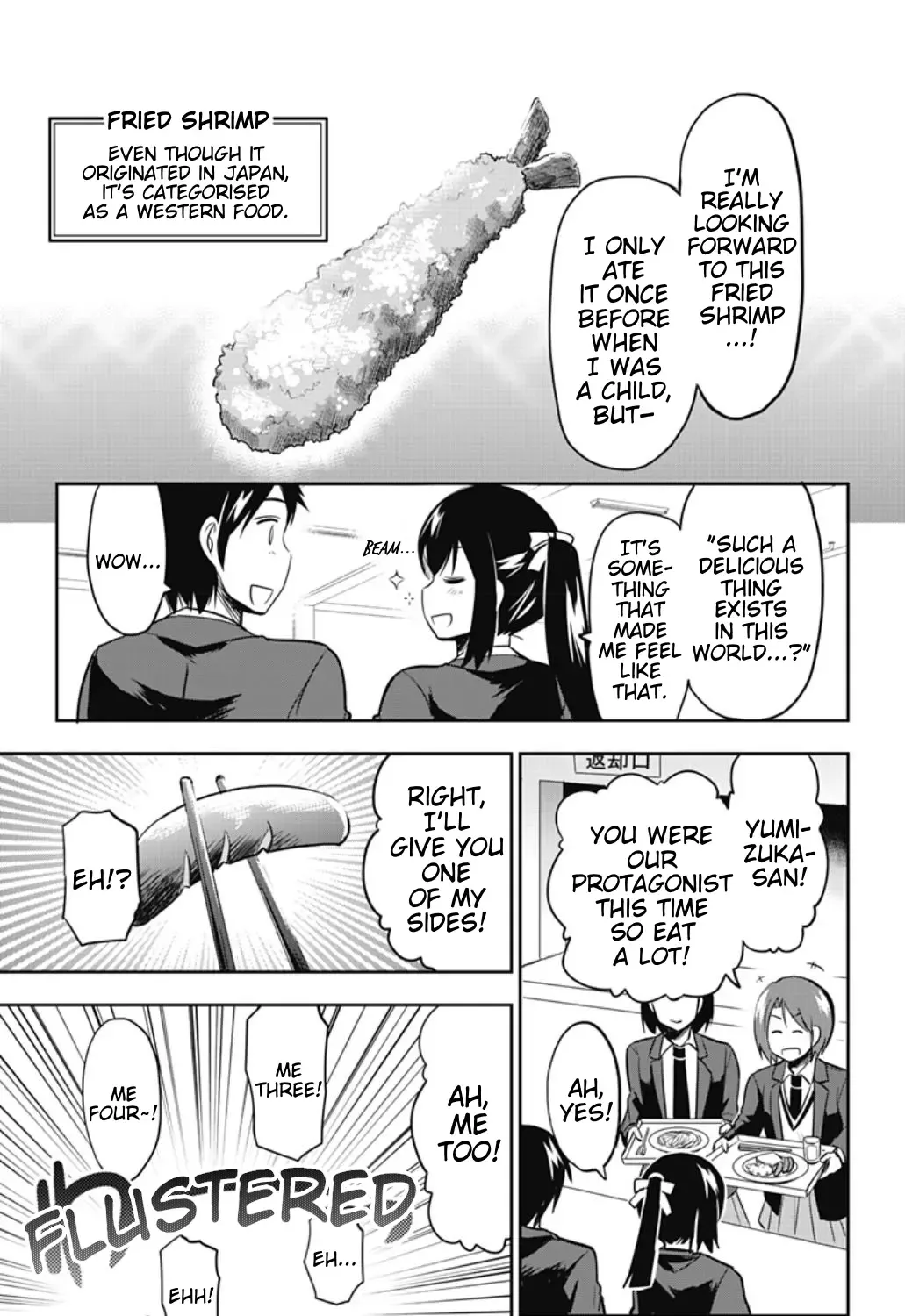 Yumizuka Iroha's No Good Without Her Procedure! Zinmanga X Chapter 38 Page 5