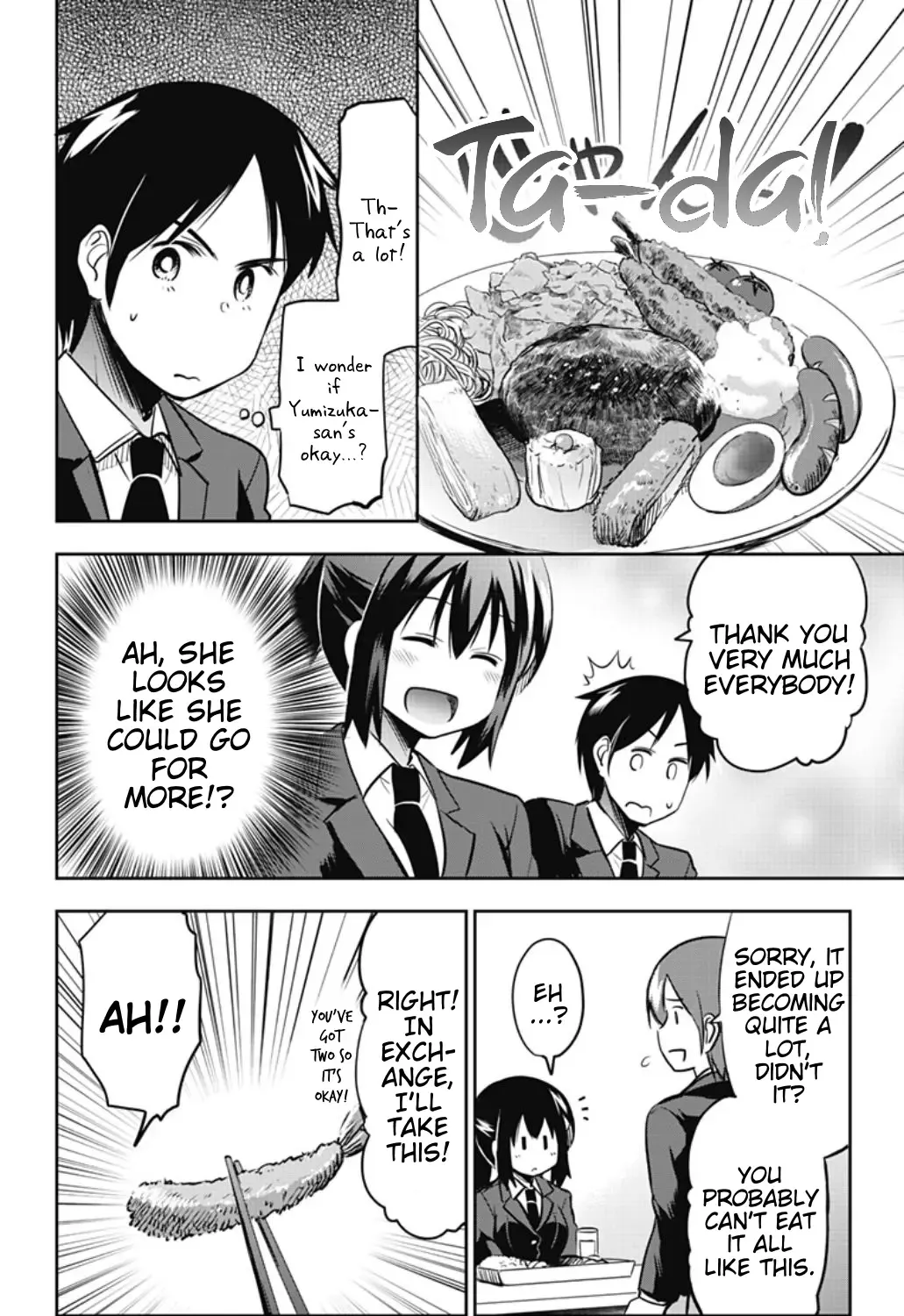 Yumizuka Iroha's No Good Without Her Procedure! Zinmanga X Chapter 38 Page 7