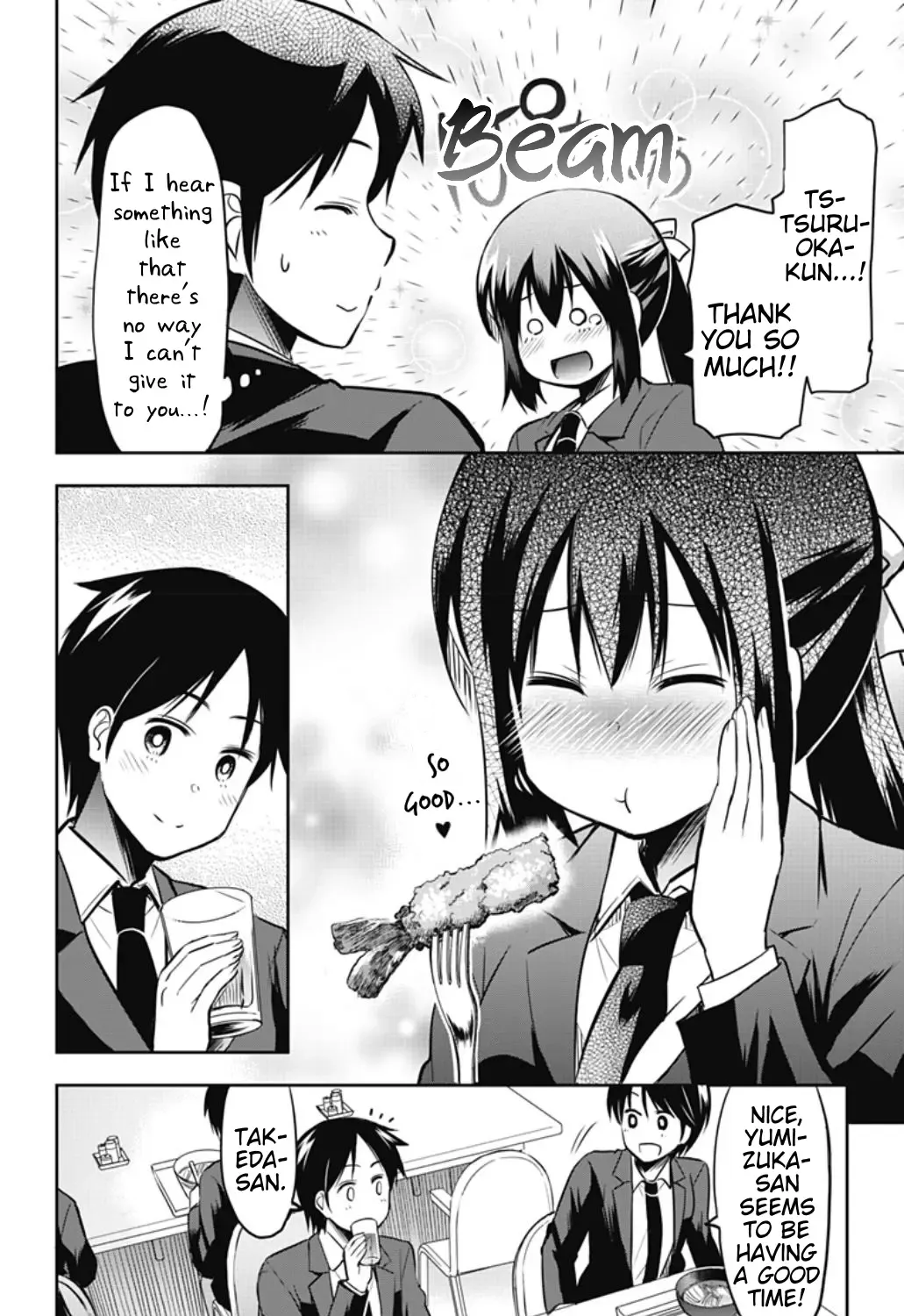 Yumizuka Iroha's No Good Without Her Procedure! Zinmanga X Chapter 38 Page 11