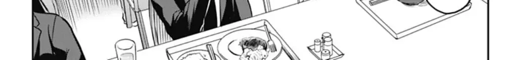 Yumizuka Iroha's No Good Without Her Procedure! Zinmanga X Chapter 38 Page 12