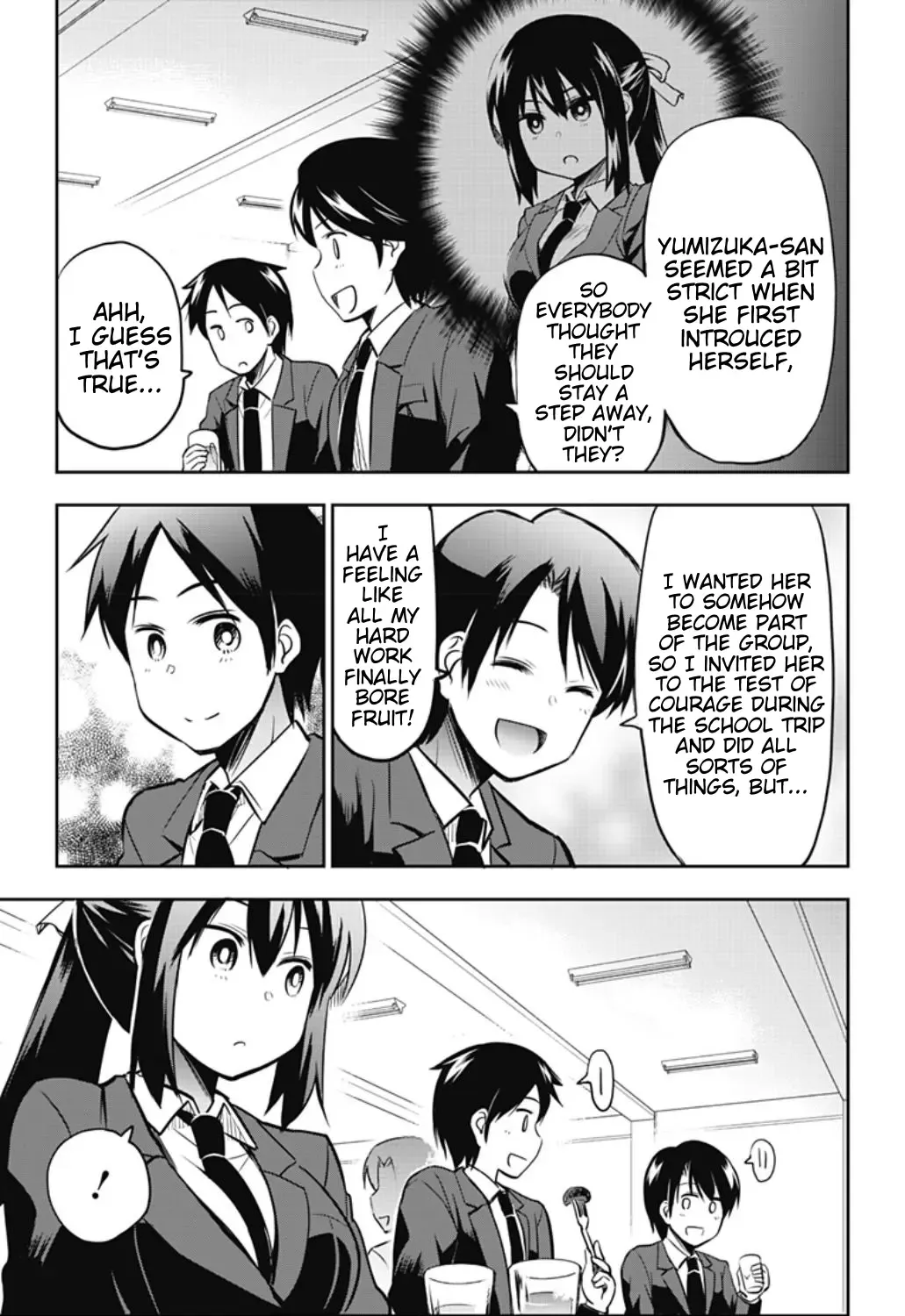 Yumizuka Iroha's No Good Without Her Procedure! Zinmanga X Chapter 38 Page 13