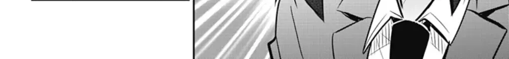Yumizuka Iroha's No Good Without Her Procedure! Zinmanga X Chapter 38 Page 16
