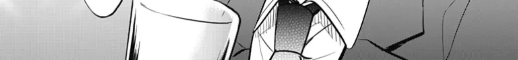Yumizuka Iroha's No Good Without Her Procedure! Zinmanga X Chapter 38 Page 20