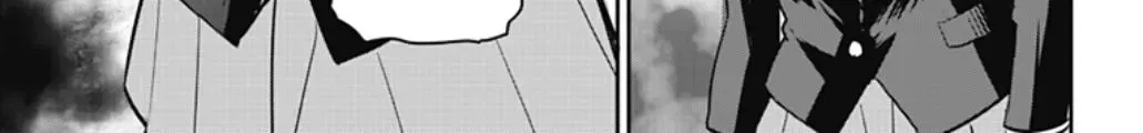 Yumizuka Iroha's No Good Without Her Procedure! Zinmanga X Chapter 38 Page 22