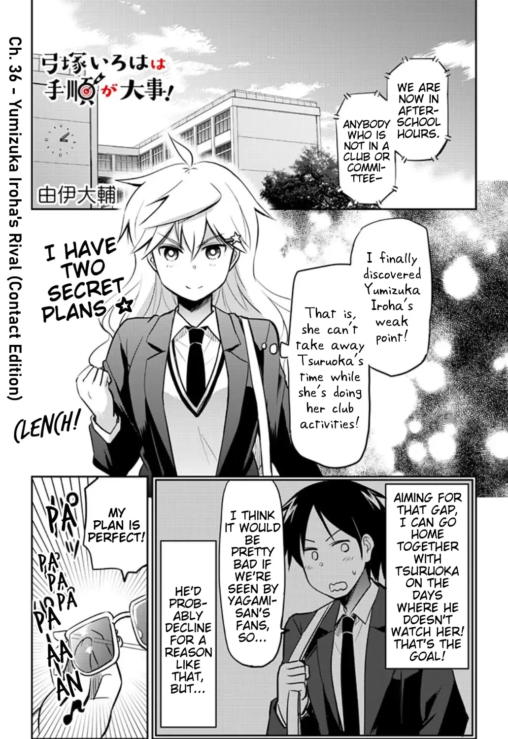 Yumizuka Iroha's No Good Without Her Procedure! Zinmanga X Chapter 36 Page 1