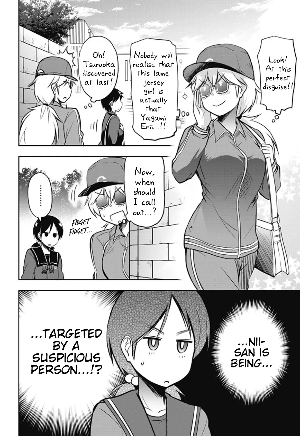 Yumizuka Iroha's No Good Without Her Procedure! Zinmanga X Chapter 36 Page 3