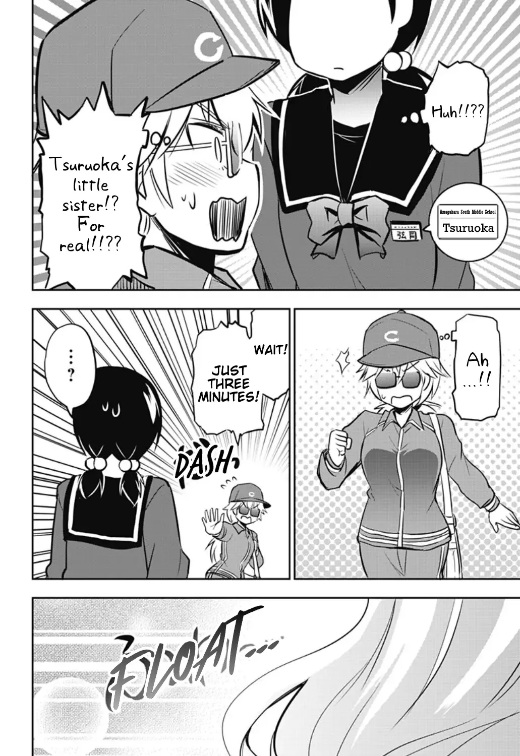 Yumizuka Iroha's No Good Without Her Procedure! Zinmanga X Chapter 36 Page 7