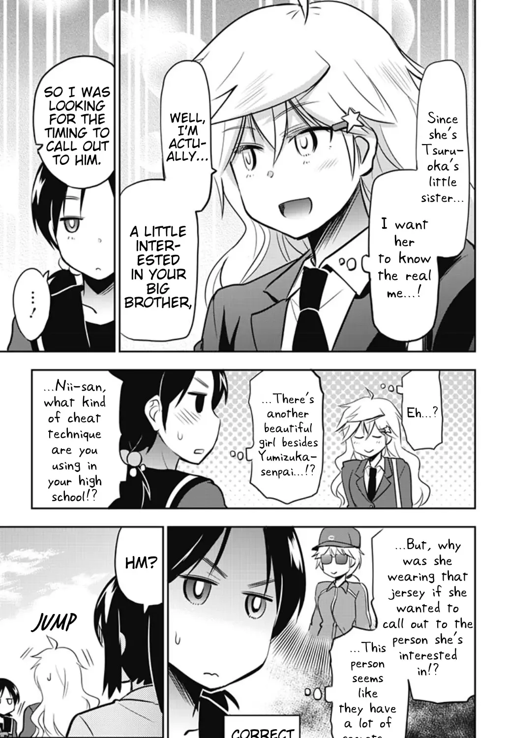 Yumizuka Iroha's No Good Without Her Procedure! Zinmanga X Chapter 36 Page 13