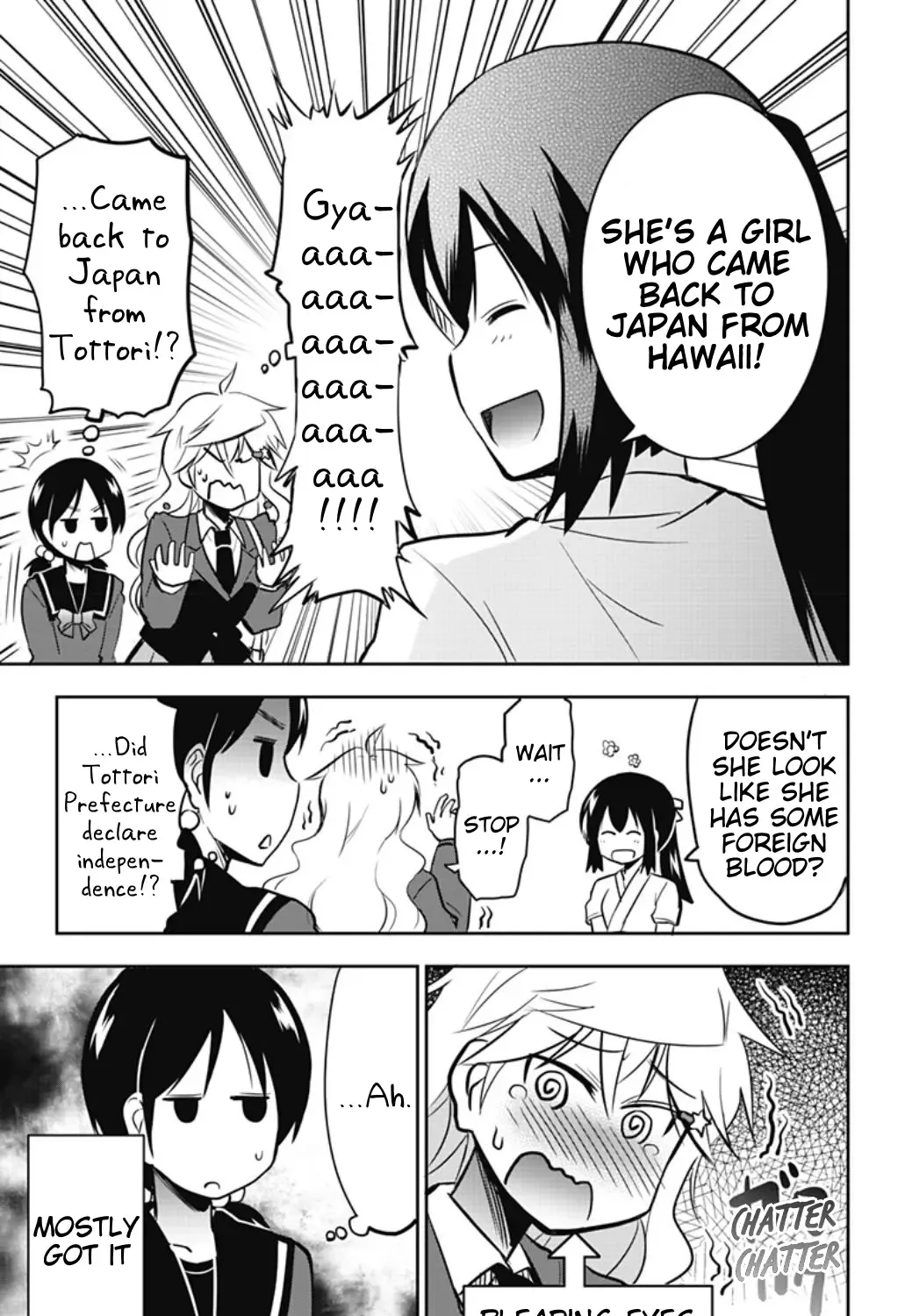 Yumizuka Iroha's No Good Without Her Procedure! Zinmanga X Chapter 36 Page 17