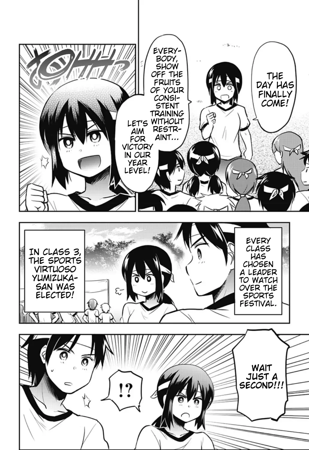 Yumizuka Iroha's No Good Without Her Procedure! Zinmanga X Chapter 33 Page 3