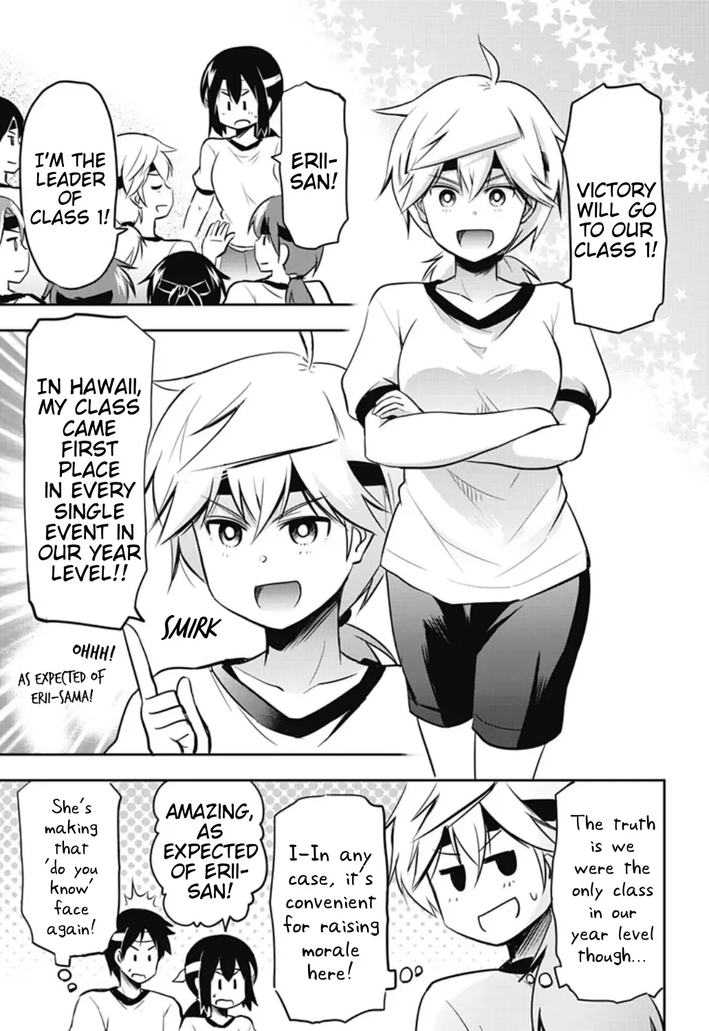 Yumizuka Iroha's No Good Without Her Procedure! Zinmanga X Chapter 33 Page 5