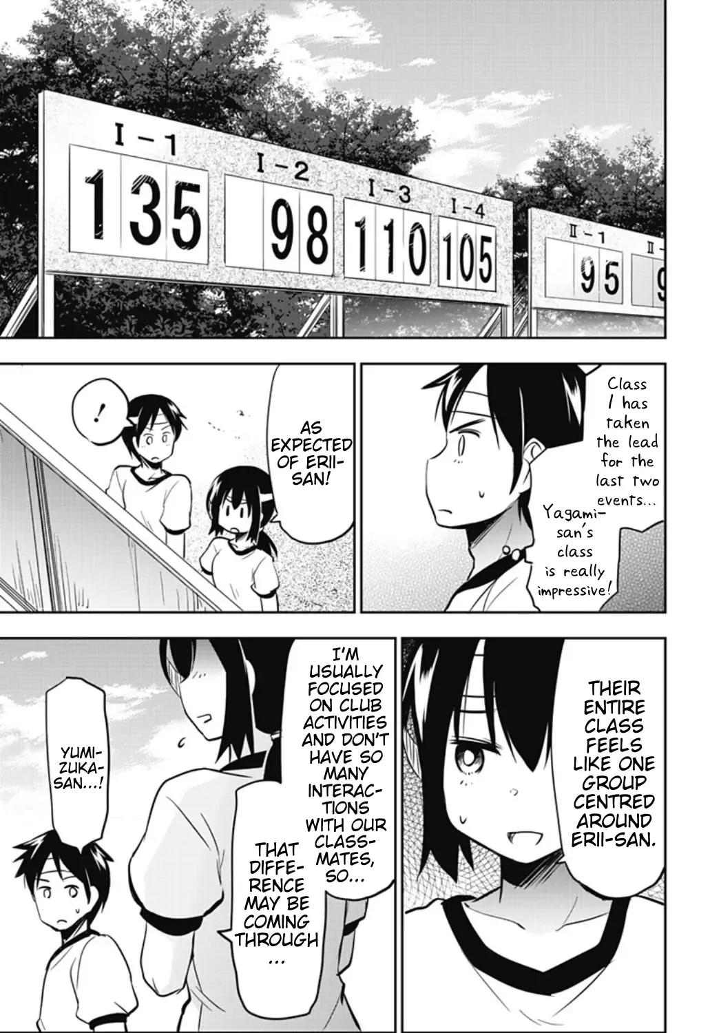 Yumizuka Iroha's No Good Without Her Procedure! Zinmanga X Chapter 33 Page 9